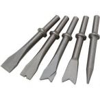 SK11 エアーハンマー用チゼルキット 5PCS 125mm ( 1セット )/ SK11