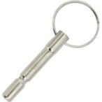 SK11 キーアダプター リング付 SQH-KEY ( 1コ入 )/ SK11