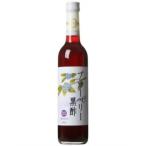 ブルーベリー黒酢 ( 500mL )/ ハウスボトラーズ