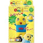 Yahoo! Yahoo!ショッピング(ヤフー ショッピング)コーネル ふなっしー （ 1コ入 ）/ コーネル（Conel）