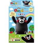 Yahoo! Yahoo!ショッピング(ヤフー ショッピング)コーネル くまモン （ 1コ入 ）/ コーネル（Conel）