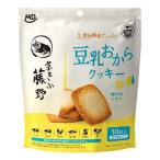 豆乳おからクッキー �