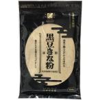  Tanba черная соя Кинако ( 100g )/ направление . деликатес .