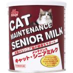  лес . солнечный world кошка техническое обслуживание sinia молоко ( 280g )