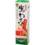 旨味本来 生おろしわさび ( 40g )