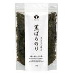 ( есть перевод )tatsunoko для бизнеса чёрный .. клей ( 50g )