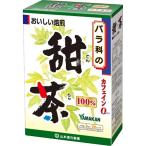 山本漢方 甜茶100％ ( 3g