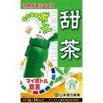 マイボトル甜茶 ( 2g×24包入 )