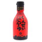  kun .. соя ( 150ml ) ( копчение соевый соус яйцо .. рис закуска приправа )