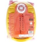 ポリ湯たんぽイエロー1.8L袋付