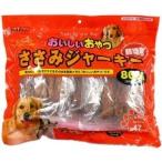 ペットプロ おいしいおやつ ささみジャーキー ( 800g )/ ペットプロ(PetPro)