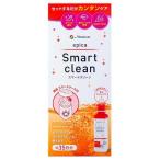  epi ka Smart clean ( 300ml )/ epi ka