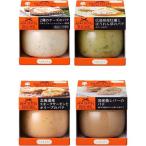  mezzo mbowa-ru2 вид сыр Hiroshima .. Hokkaido копченый лосось местного производства рычаг. шпаклевка ( 95g*4 шт. комплект )/ mezzo mbowa-ru