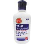 ザーネ スキンローション ( 140ml )/ ザーネ ( 保湿 乾燥 肌荒れ ほてり ビタミンE 弱酸性 )