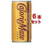 カロリーメイト 缶 ココア味 ( 200mL*6本入 )/ カロリーメイト