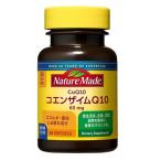  nature meido коэнзим Q10 ( 50 шарик входить )/ nature meido(Nature Made)