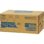 ポカリスエット ( 300ml*24本 )/ ポカリスエット ( 熱中症対策 )