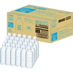 Yahoo! Yahoo!ショッピング(ヤフー ショッピング)イオンウォーター ラベルレスボトル （ 300ml*24本入 ）/ ポカリスエット （ 熱中症対策 ）