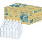 ポカリスエット ラベルレスボトル ( 300ml*24本入 )/ ポカリスエット ( 熱中症対策 )