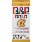( no. 3 вид фармацевтический препарат ) пупс ko-wa Gold α ( 90 таблеток )/ пупс ko-wa