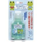 新コルゲンコーワ うがいぐすり ( 60ml )/ コルゲンコーワ
