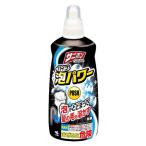 sanibon труба пена энергия корпус труба очиститель ( 400ml )