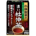 小林製薬 濃い杜仲茶 煮出し用 ( 3g*30袋入 )/ 小林製薬の杜仲茶