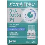 ( no. 3 вид фармацевтический препарат ) well wo Sure ia ( 10ml*2 шт. входит )/ well wo Sure i