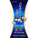 ( no. 3 вид фармацевтический препарат ) low ka старт EX ( 180 Capsule ( собственный metike-shon налоговая система объект ) )/ low ka старт ( холестерин . человек :30 день минут )