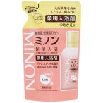 ミノン 薬用保湿入浴剤 詰替え用 ( 400ml )/ MINON(ミノン)