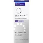 トランシーノ 薬用ホワイトニングクリアミルクEX ( 100ml )/ トランシーノ