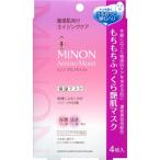 ミノン アミノモイスト もちもちふっくら艶肌マスク ( 24ml*4枚入 )/ MINON(ミノン)