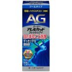 ( no. 3 вид фармацевтический препарат )e-ji-areru cut свежий I ( 500ml )/e-ji-