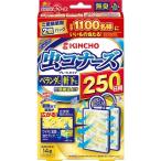 虫コナーズ ベランダ用 虫よけプレート 250日用 無臭 ( 2コ入 )/ 虫コナーズ