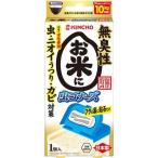 お米に虫コナーズ N ( 1個 )/ 虫コナーズ
