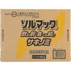 ソルマック5 サキノミ ( 50ml*48本入 )/ ソルマック