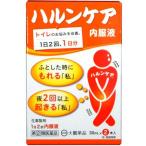 (第(2)類医薬品)ハルンケア 内服液 ( 30ml*2本入 )/ ハルンケア
