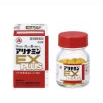 (第3類医薬品)アリナミンEXプラス ( 60錠入 )/ アリナミン