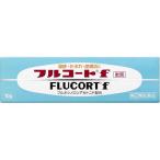 (第(2)類医薬品)フルコートf ( 10g )/ 