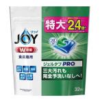 ショッピング食洗機 洗剤 ジョイ ジェルタブ W除菌 食洗機用洗剤 ( 32個入 )/ ジョイ(Joy)