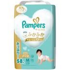 紙おむつ