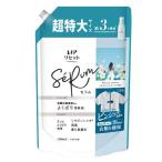 柔軟剤