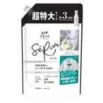 柔軟剤