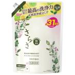 さらさ 洗濯洗剤 液体 ほのかでやさしい柑橘系の香り 詰め替え ( 760g )/ さらさ