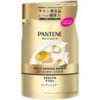  хлеб te-n Gold повреждение ремонт кондиционер заполняющий ( 260g )/ PANTENE( хлеб te-n)