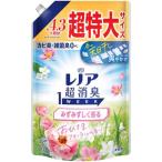 (企画品)レノア超消臭1WEEK 柔軟剤 みずみずしく香る おひさまフローラル 詰め替え 超特大 ( 1310ml )/ レノア超消臭