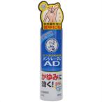 ( no. 2 вид фармацевтический препарат ) men so letter mAD спрей ( 100ml( собственный metike-shon налоговая система объект ) )/ men so letter mAD