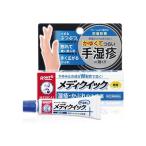 (第(2)類医薬品)メンソレータム メデ