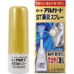 ( no. 2 вид фармацевтический препарат ) low toa Люгер doST ринит спрей ( 15ml( собственный metike-shon налоговая система объект ) )/a Люгер do