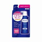 デオコ 薬用ボディクレンズ つめかえ用 ( 250ml )/ デオコ ( ボディ ソープ 臭い ニオイ ラクトン デオコ つめかえ )